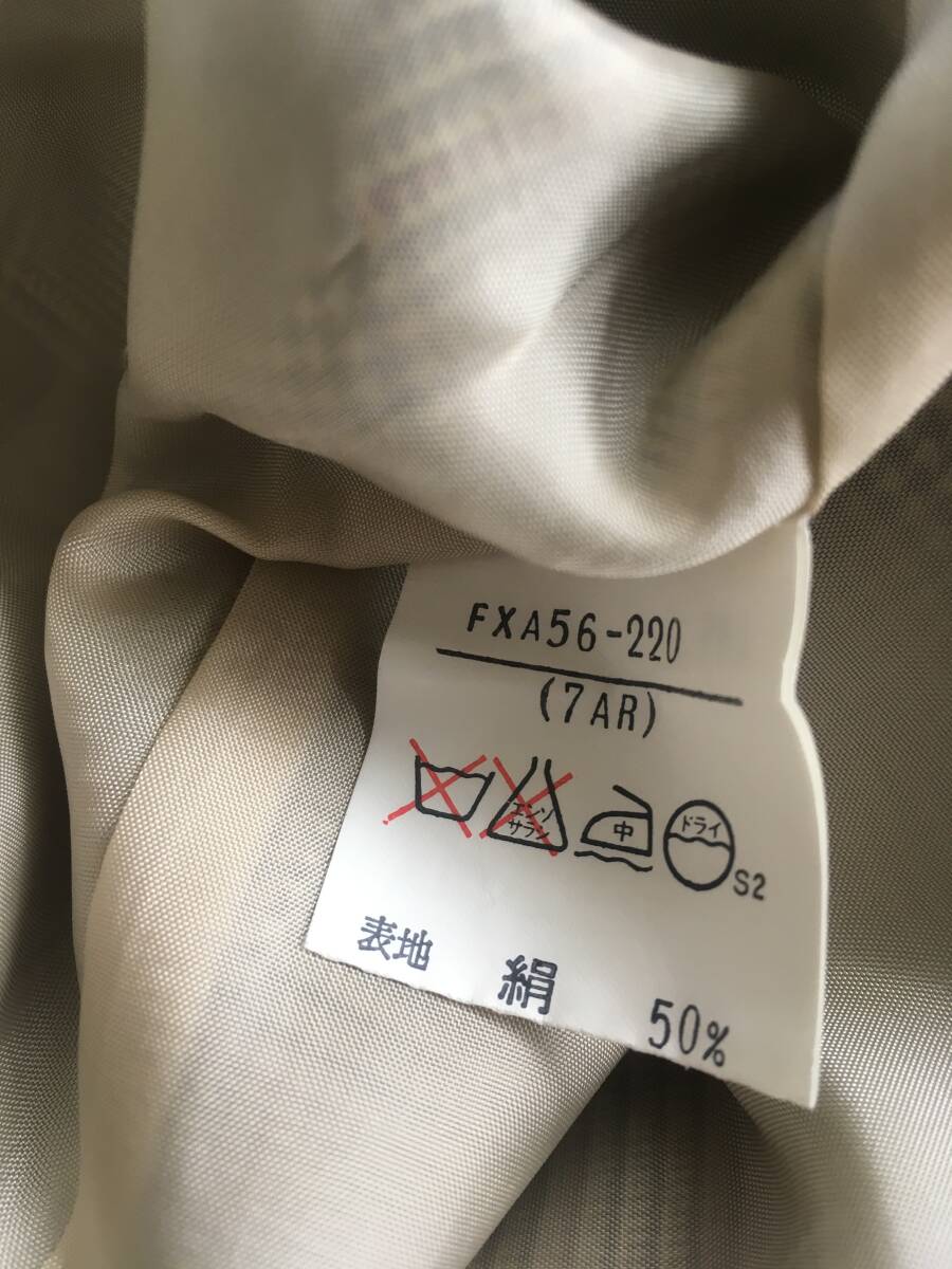 バーバリー オールドバーバリー シルクスカート