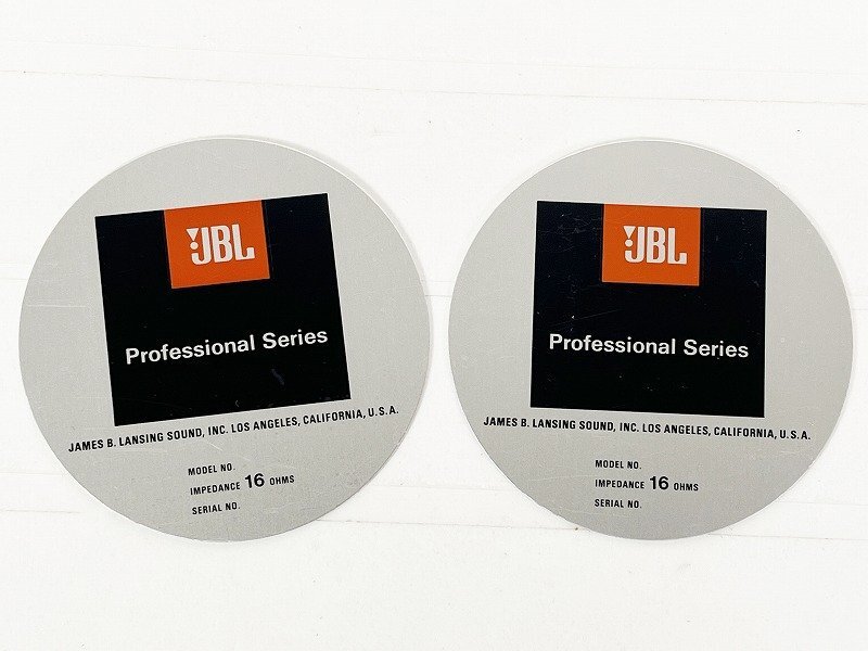 JBL プレート 6枚 [11109]