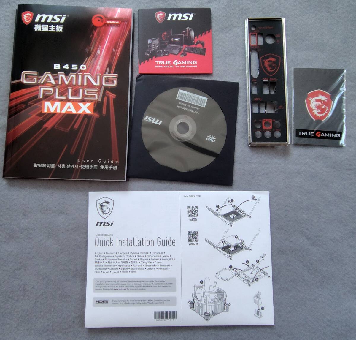 MSI B450 GAMING PLUS MAX ATX マザーボード_画像4