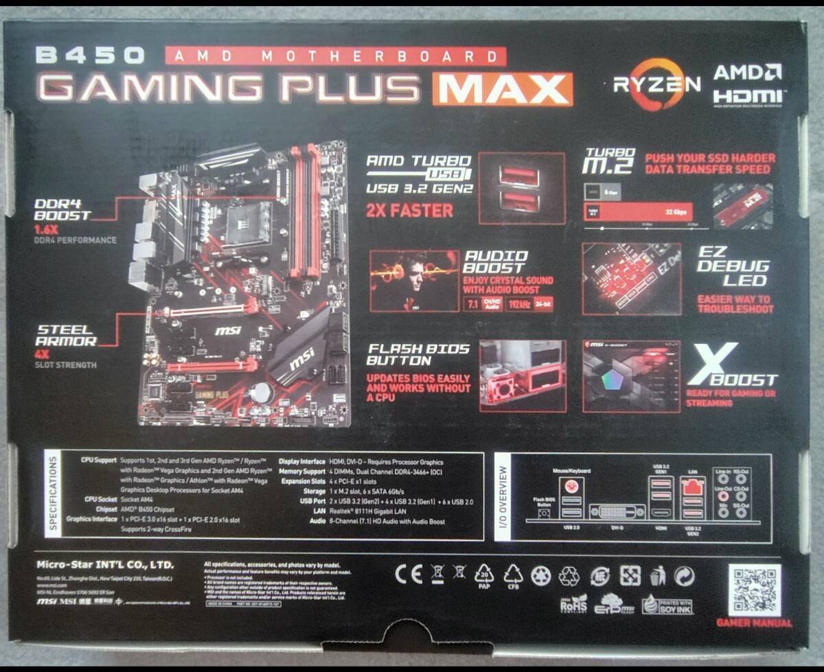 MSI B450 GAMING PLUS MAX ATX マザーボード_画像2