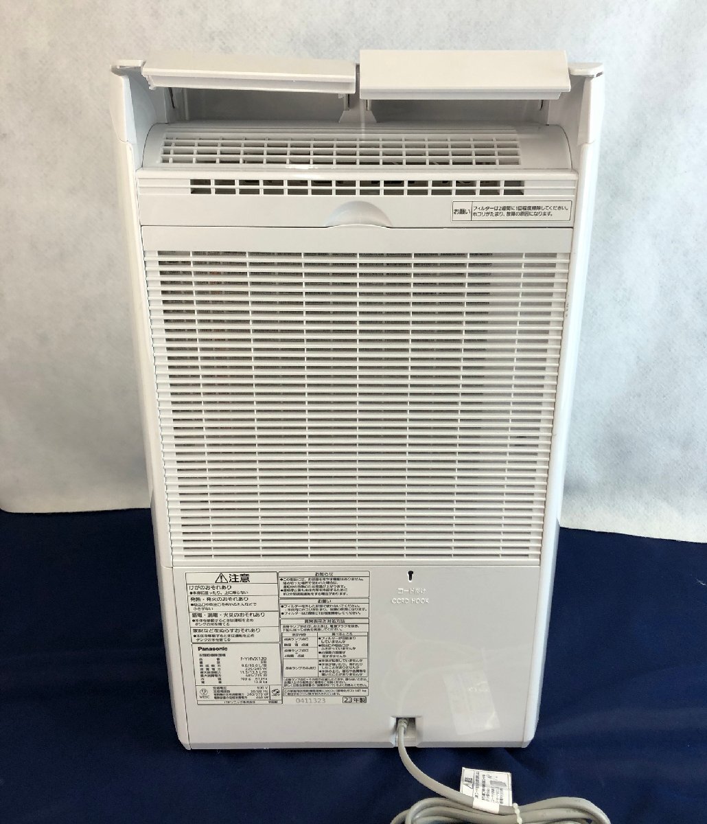 ★中古品★衣類干燥除濕機 F-YHVX120 Panasonic パナソニック 2023年制