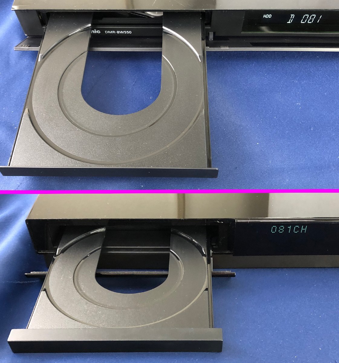 ★中古品★BDレコーダーセット Panasonic SONY