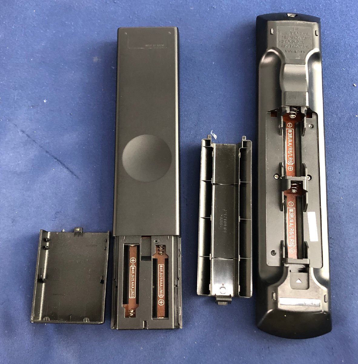 ★中古品★BDレコーダーセット Panasonic SONY