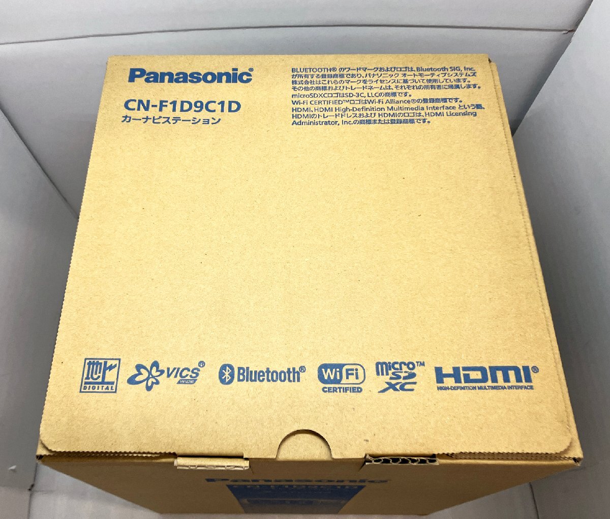 ☆未使用品☆10V型カーナビステーション Strada ストラーダ CN-F1D9C1D Panasonic パナソニック