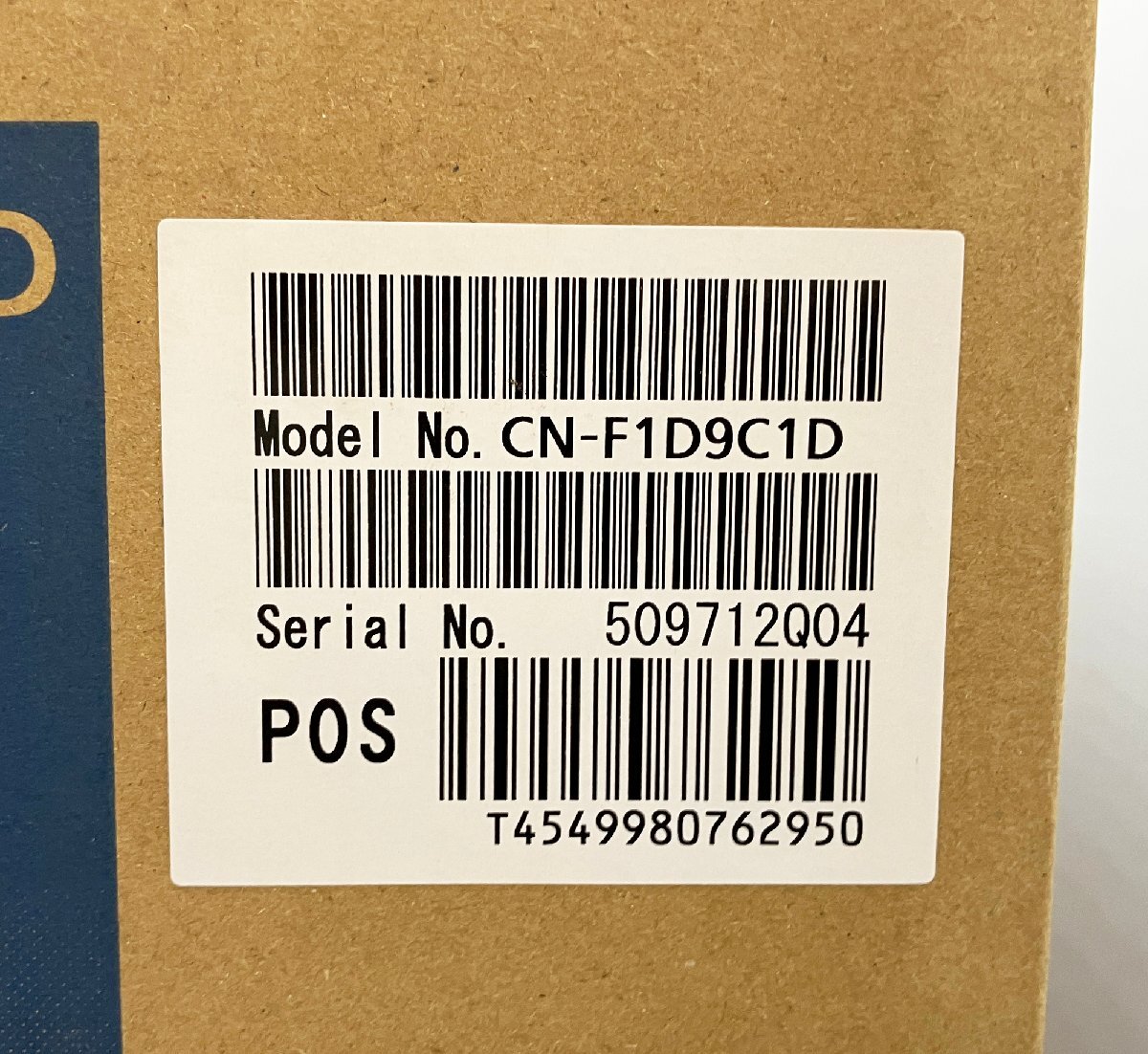 ☆未使用品☆10V型カーナビステーション Strada ストラーダ CN-F1D9C1D Panasonic パナソニック