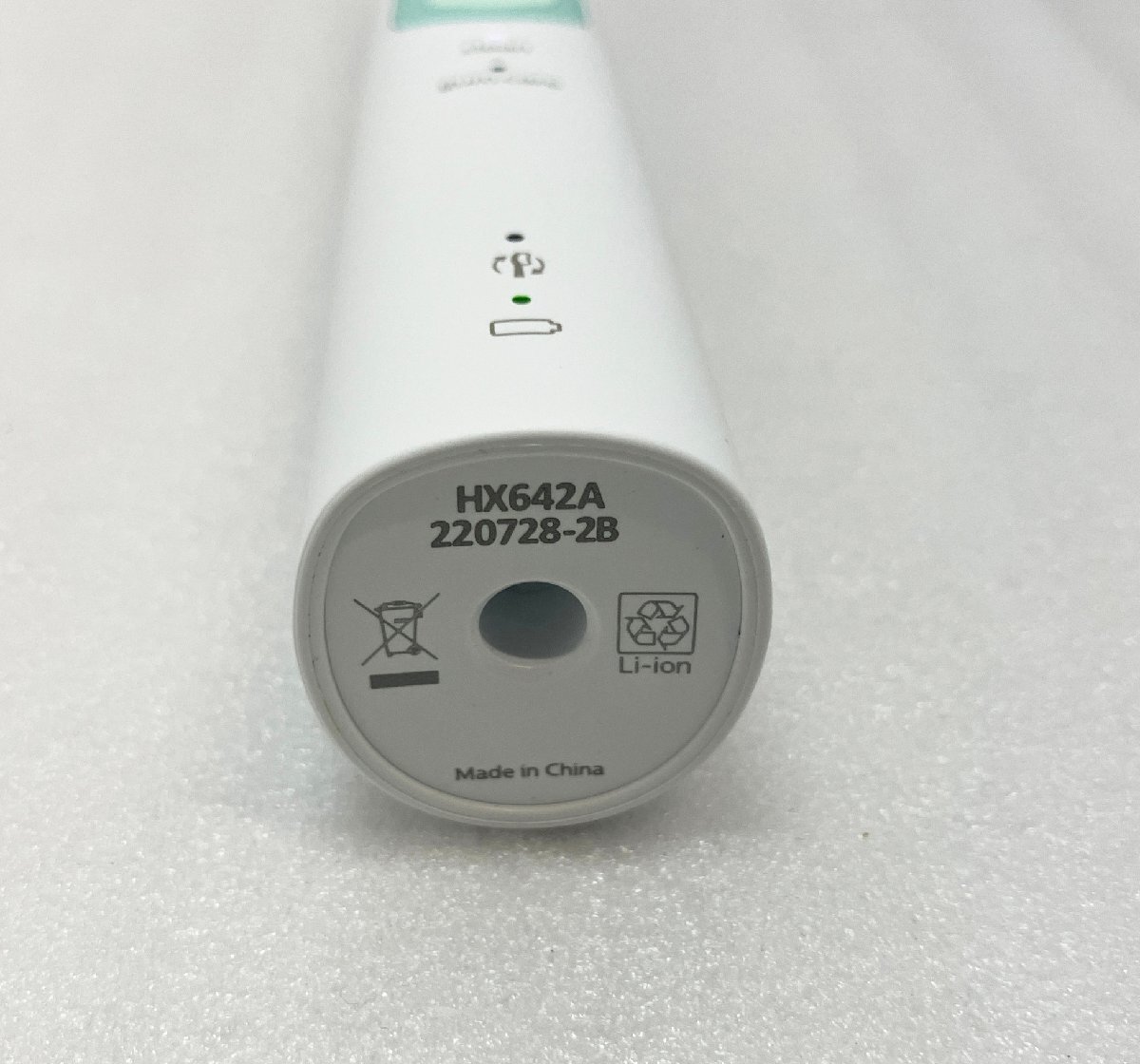 ☆未使用品☆充電式電動歯ブラシ フィリップス ソニッケアープロテクトクリーン4700 プロフェッショナル PHILIPS