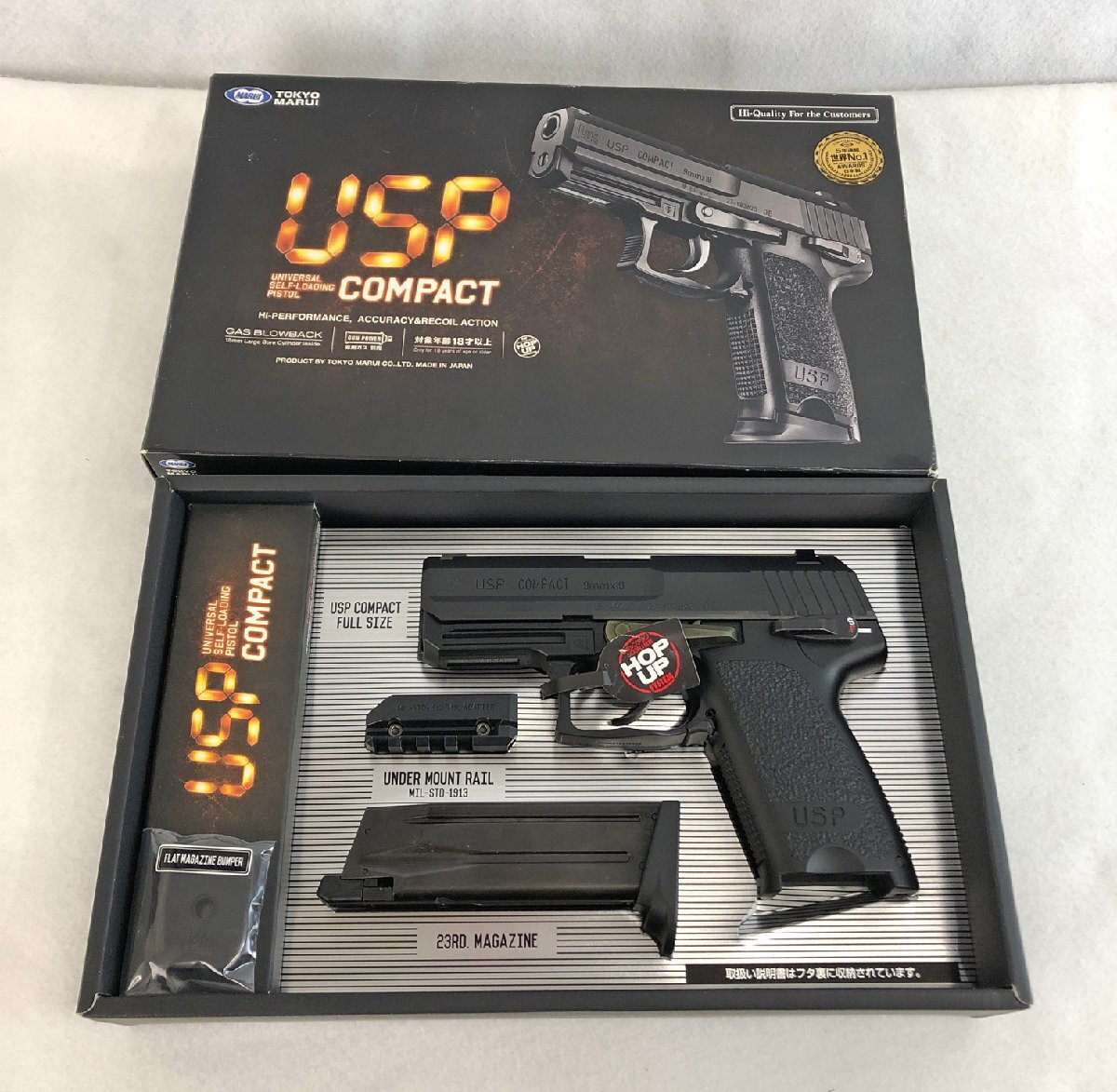 最新作，限定SALE ☆中古品☆ガスブローバック USP コンパクト