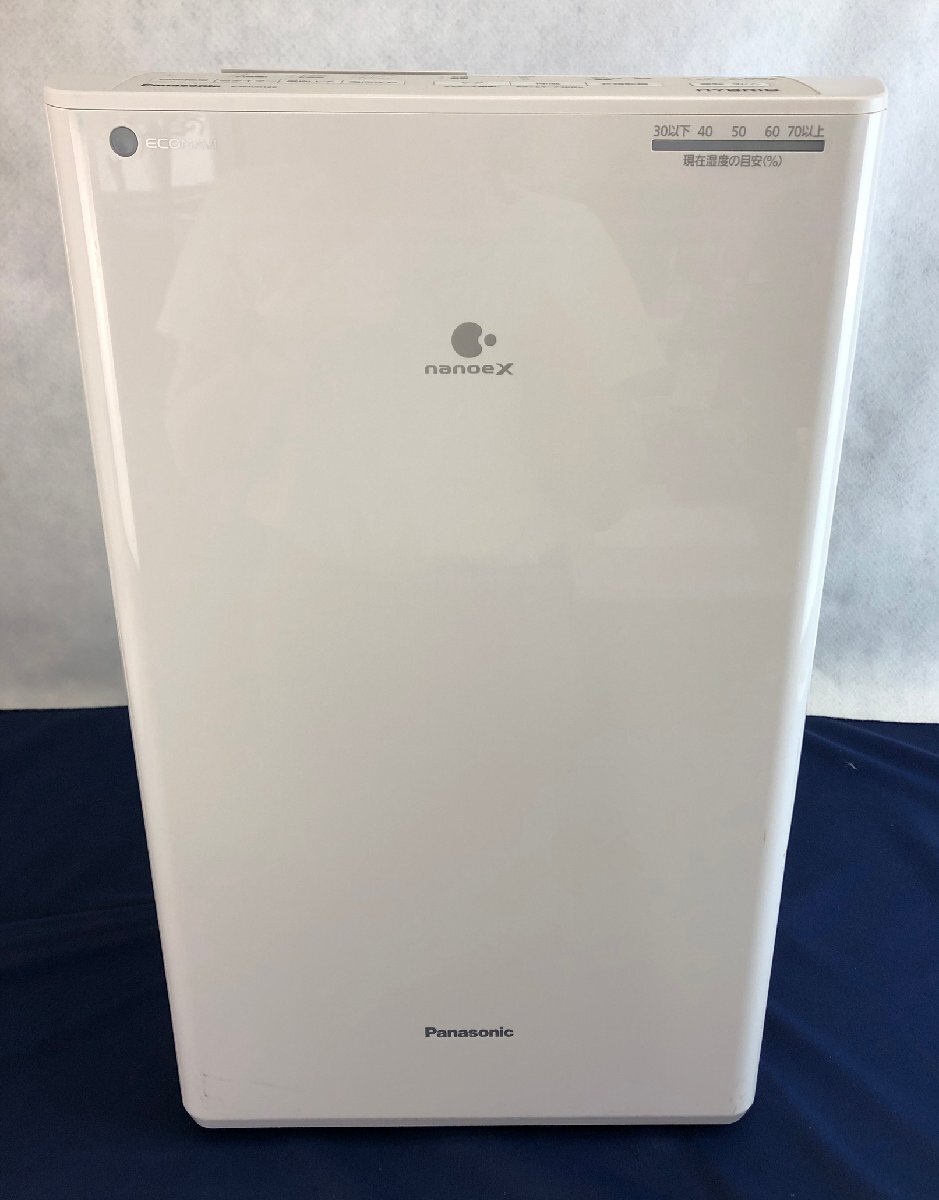 ★中古品★衣類干燥除濕機 F-YHVX120 Panasonic パナソニック 2023年制