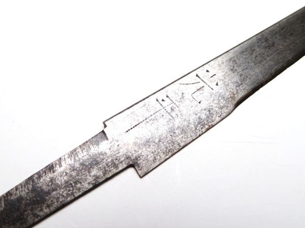 [11712] меч принадлежности доспехи Edo ~ Meiji Zaimei маленький рисунок лезвие ( осмотр / меч /./ доспехи )( первый товар * покупка товар )