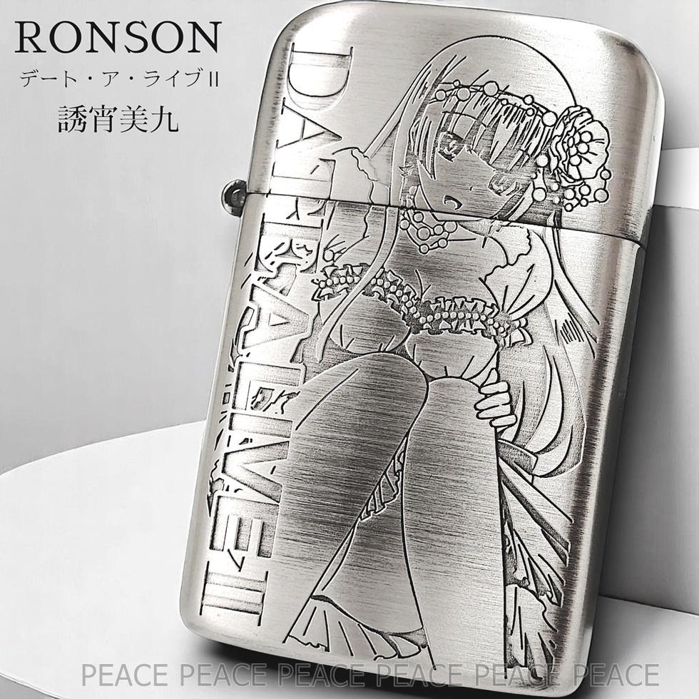 RONSON タイフーン デート・ア・ライブⅡ 誘宵美九 ライター_画像1