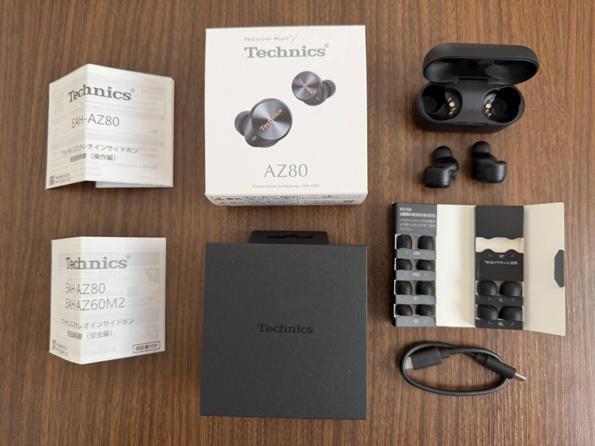 Technics EAH-AZ80-K