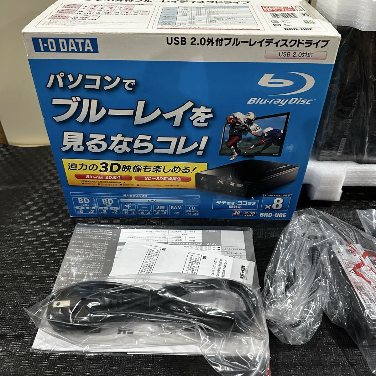 【未使用品】 I-O DATA 外付け Blu-rayドライブ BRD-U8E BRD-U8E | 3D再生対応 外付型ブルーレイディスクドライブ | アイ