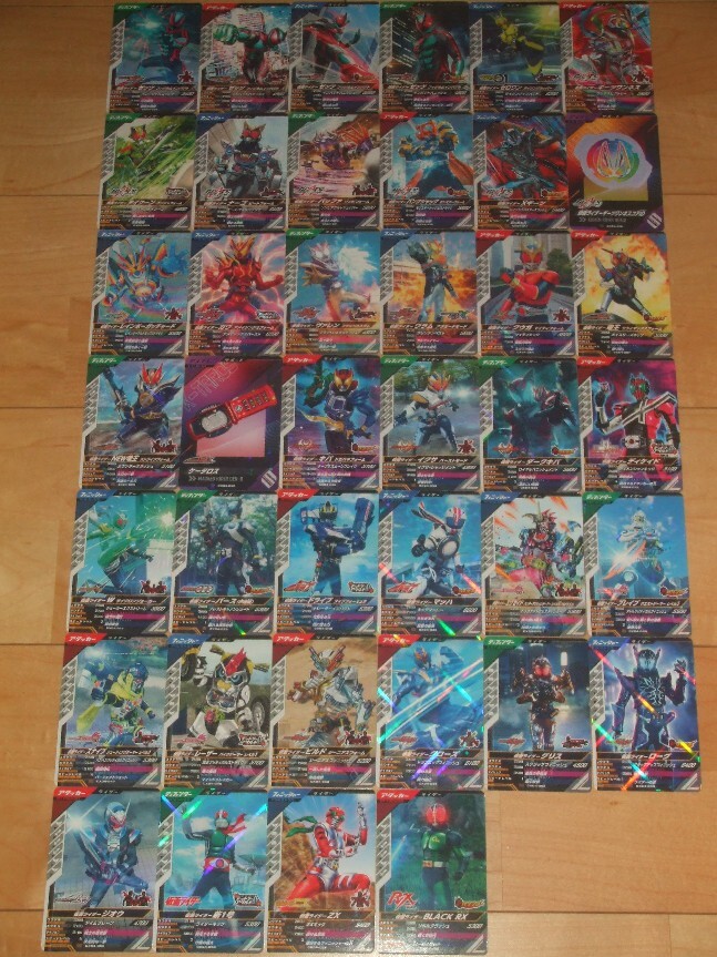 即決&送料無料【最新CX04弾】最強 CX04-007LRギーツワンネス+