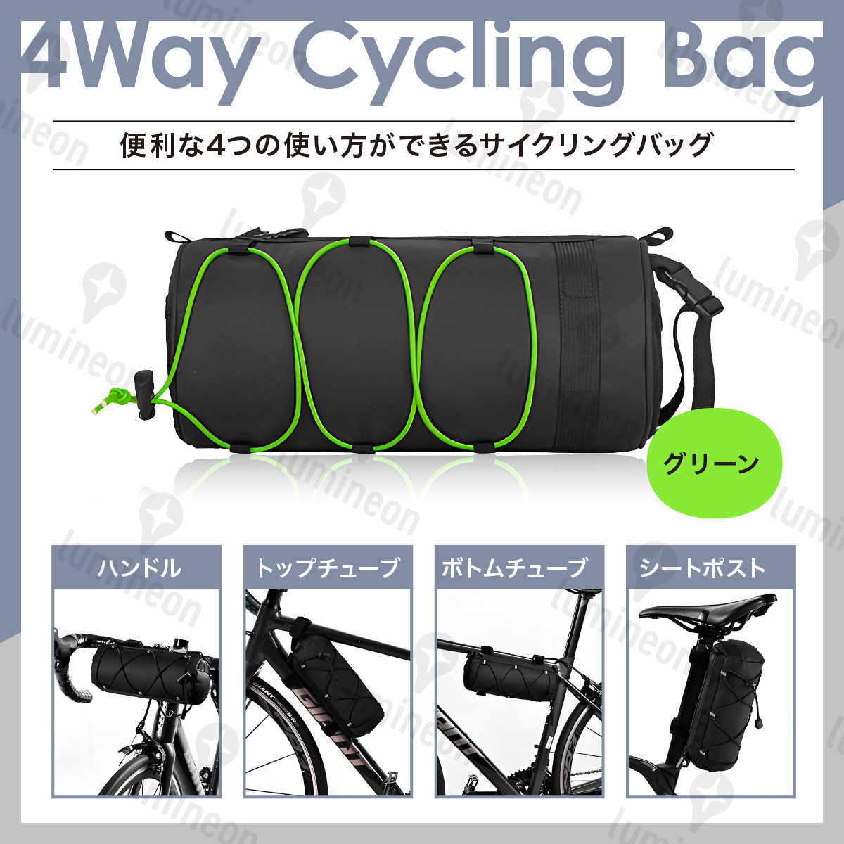  подседельная сумка рама сумка передний боковой велосипед задний tool кейс cycle сумка руль большая вместимость горный велосипед g282a 1