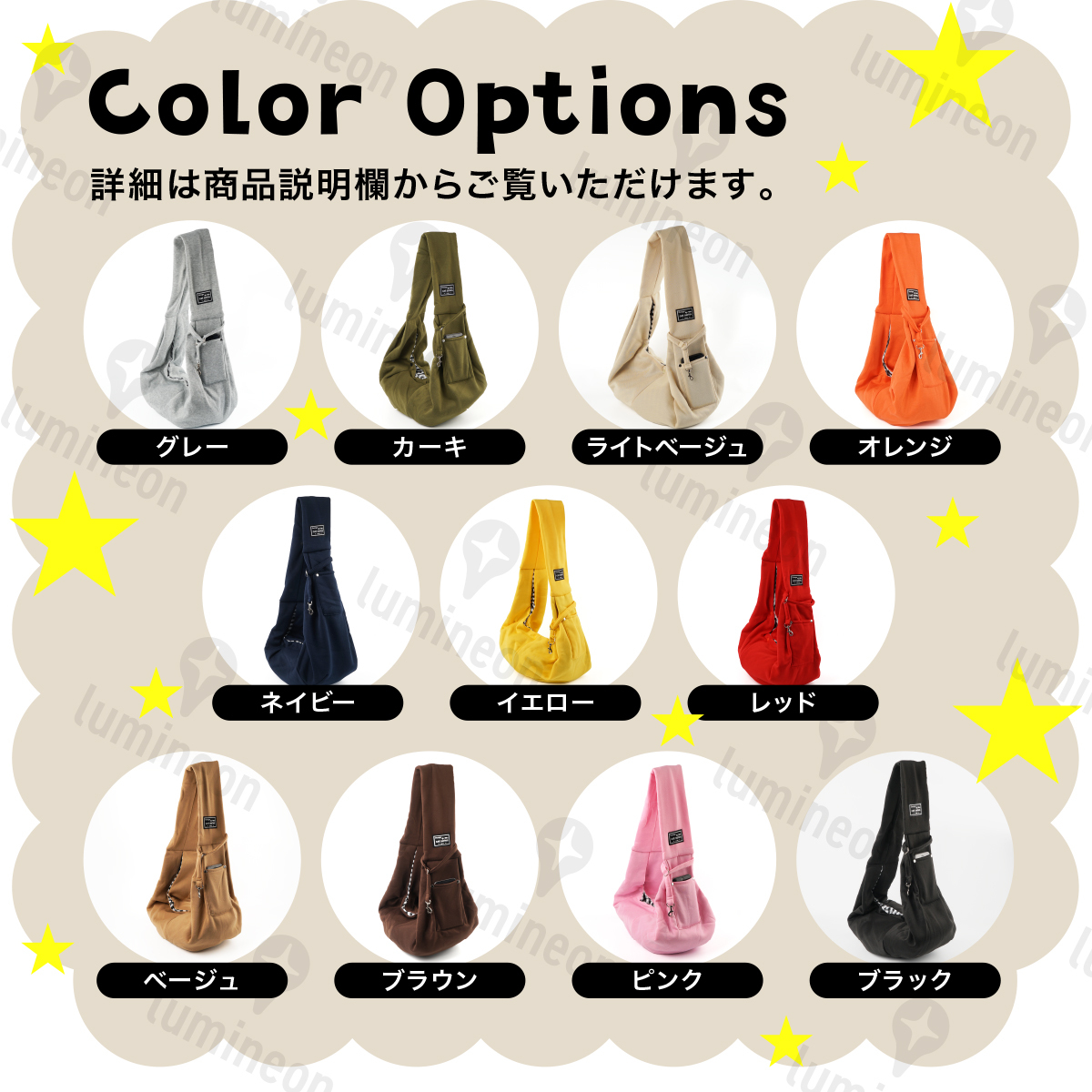  домашнее животное sling дорожная сумка плечо перевозка свет бежевый слинг-переноска ... шнурок рюкзак Cart маленький размер собака средний задний g061b 1