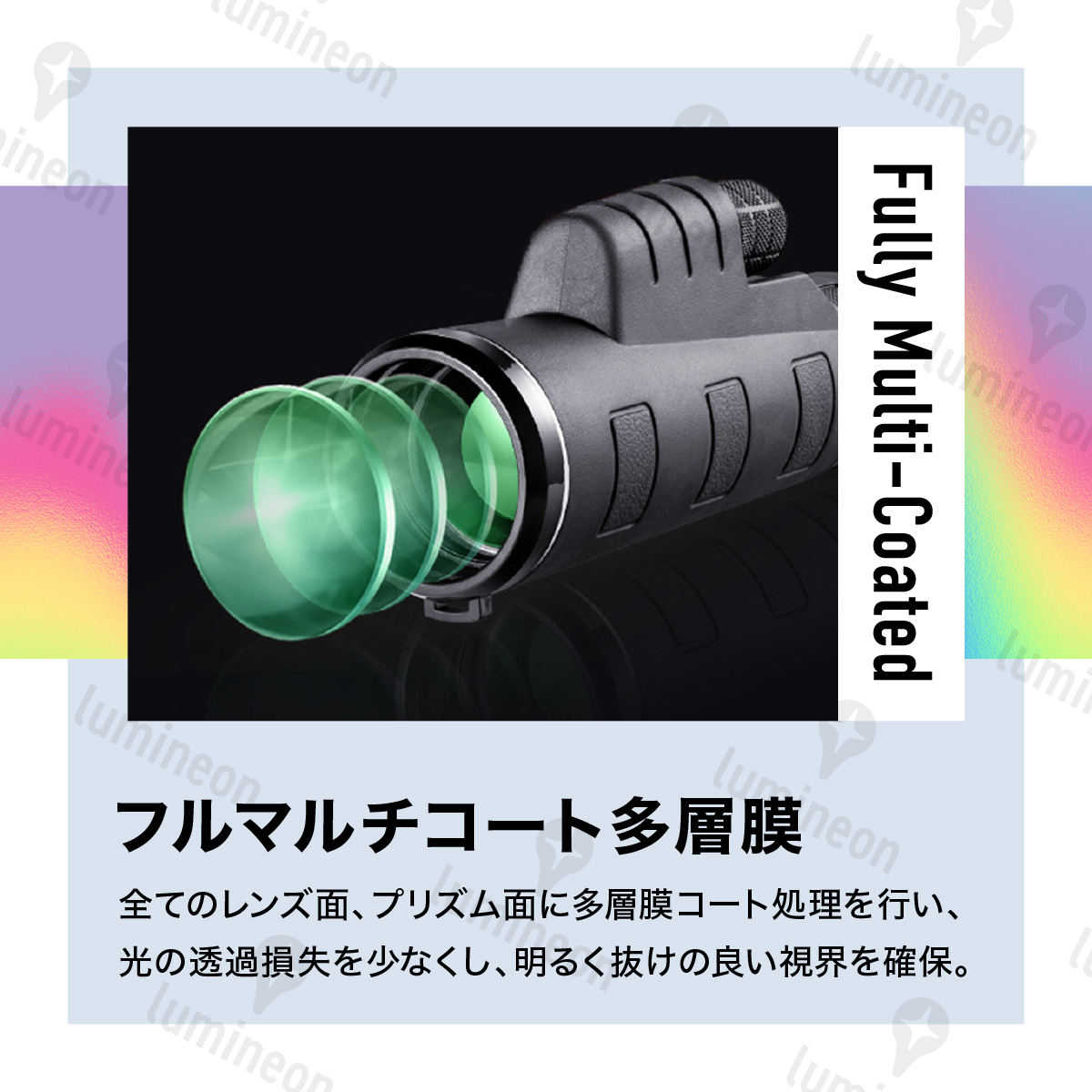 単眼鏡 望遠(yuǎn)鏡 スター スコープ ドア 高倍率 40×60 コンパクト スマホ 用 軍用 軽量 コンパクト コンサート アダプター 取り付け g062 2