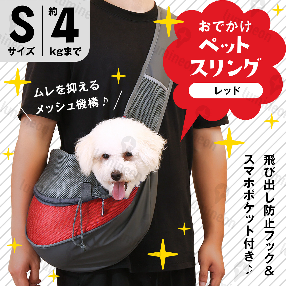 дорожная сумка кейс собака кошка слинг-переноска домашнее животное sling плечо рюкзак товары собака для кошка сопутствующие товары ... шнурок довольно большой маленький размер собака g266e1 2 дорожная сумка кейс собака кошка слинг-переноска домашнее животное sling плечо рюкзак товары собака для кошка сопутствующие товары ... шнурок довольно большой маленький размер собака g266e1 2