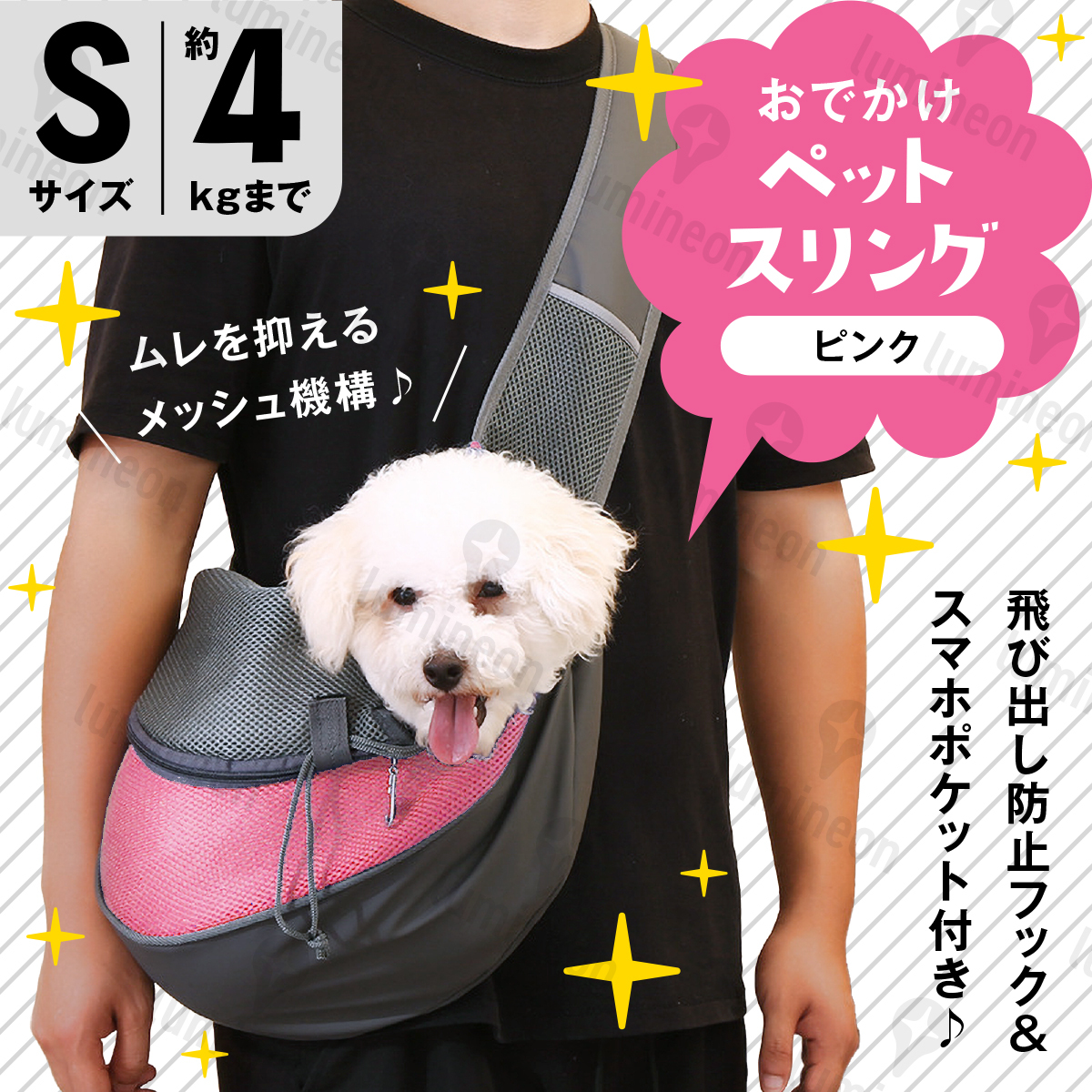  дорожная сумка кейс собака кошка слинг-переноска домашнее животное sling плечо рюкзак товары собака для кошка сопутствующие товары ... шнурок довольно большой маленький размер собака g266h1 3