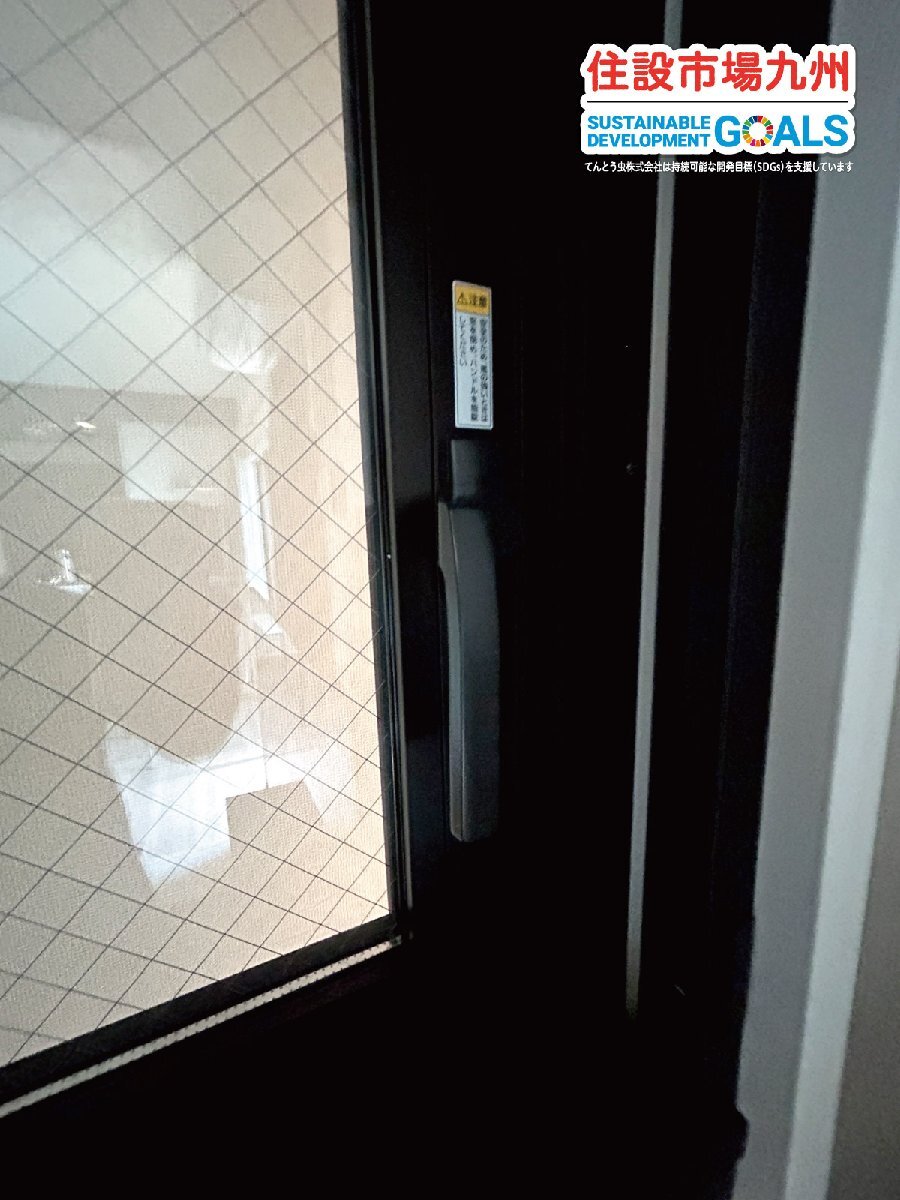 【福岡】直接引き取り限定◆W780 サッシ◆YKK AP◆枠付き◆滑り出し・下FIX◆網入り・ペア・磨りガラス◆モデルR展示品◆ASA30_Kh_画像2