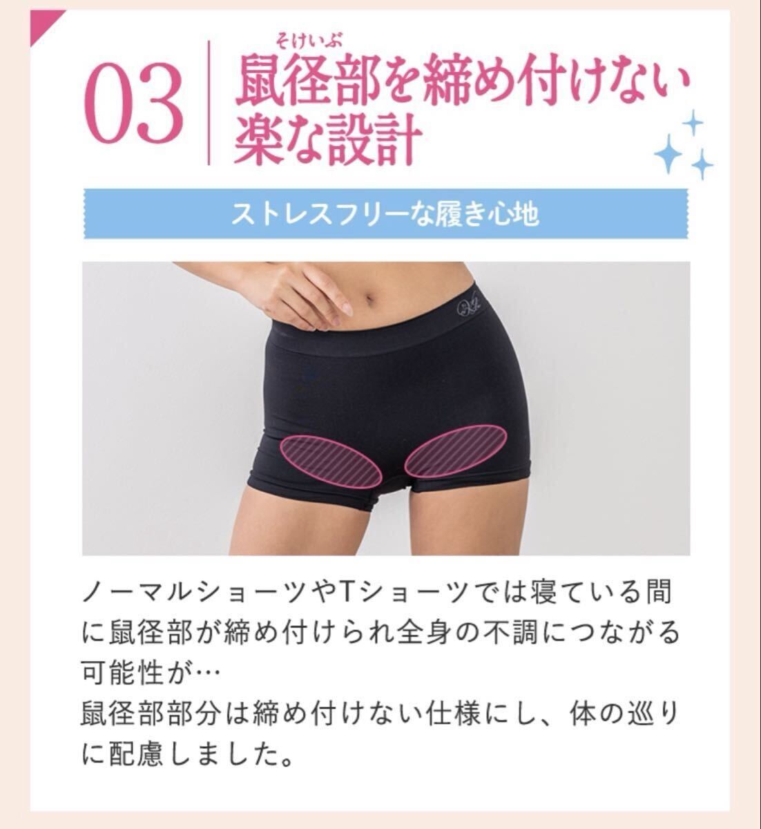 новый цвет поступление * стандартный товар * новый товар нераспечатанный VIAGE vi a-ju красота выше шорты * Via -juHRC официальный магазин