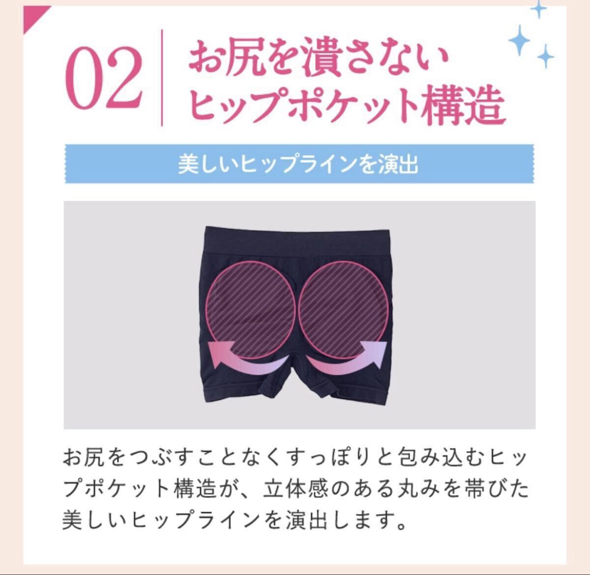 новый цвет поступление * стандартный товар * новый товар нераспечатанный VIAGE vi a-ju красота выше шорты * Via -juHRC официальный магазин