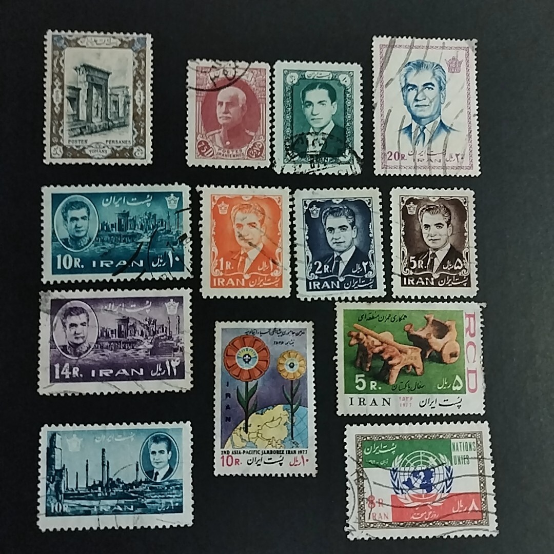 ペルシャ郵便・イランの切手 13枚　外国切手　POSTES PERSANES 1915 / IRAN_画像1