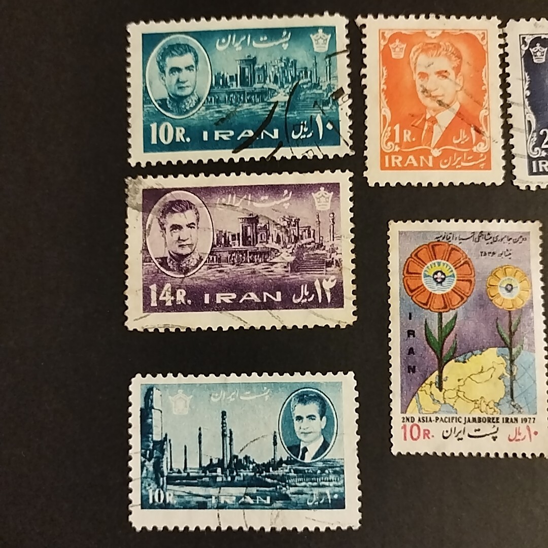 ペルシャ郵便・イランの切手 13枚　外国切手　POSTES PERSANES 1915 / IRAN_画像3