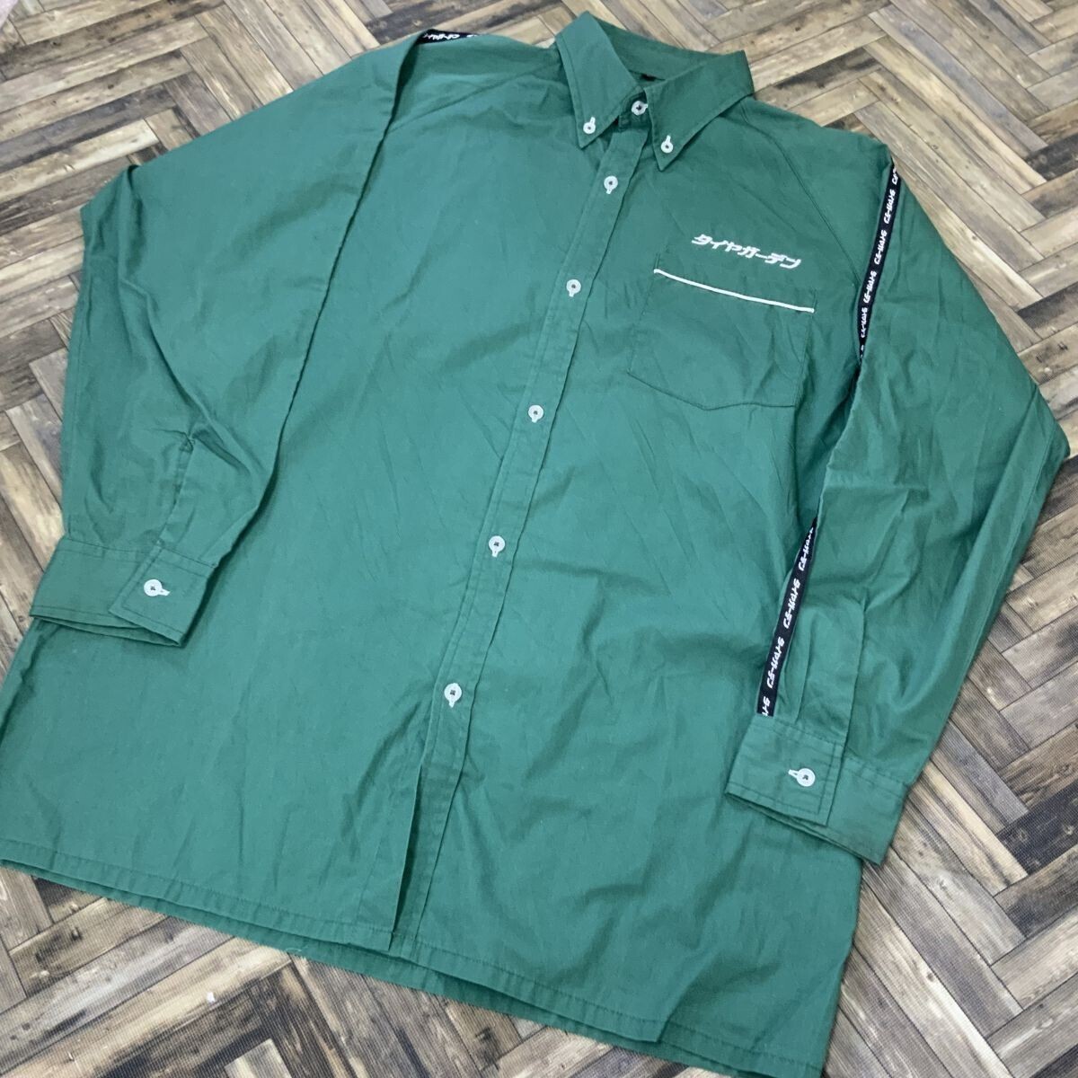 HY325 実物 ワークウェア タイヤガーデン 長袖 シャツ グリーン L_画像1