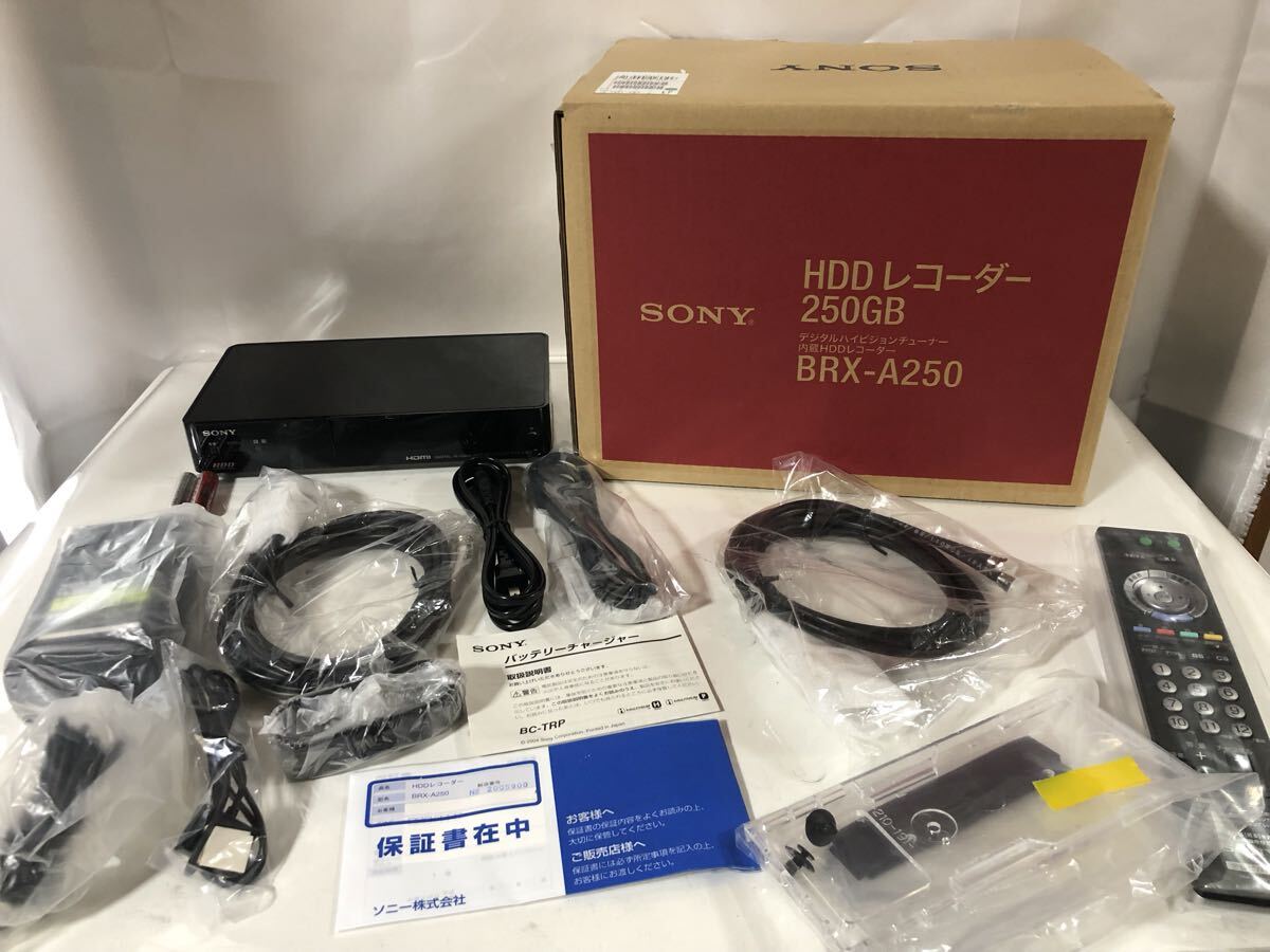 98あ【未使用】 SONY BRX-A250 HDDレコーダー 250GB 1円?
