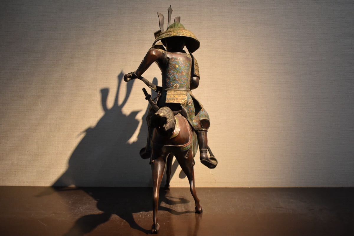 ♦分銅 花卉図紋香炉 唐金 江戸 幕末 文化文政コレクション骨董品アンティーク 1b50f7_87f06311c38841c7a3fa07c