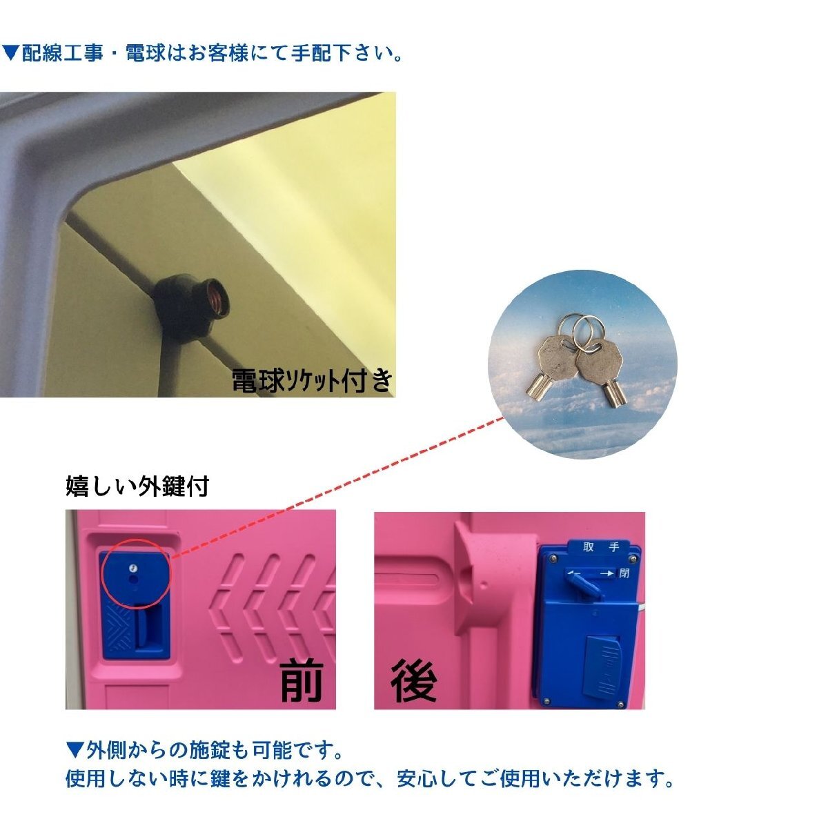  временный туалет новый товар японский стиль легкий сливной туалет насос тип . осушение строительные работы не необходимо поле . место удобный площадка 