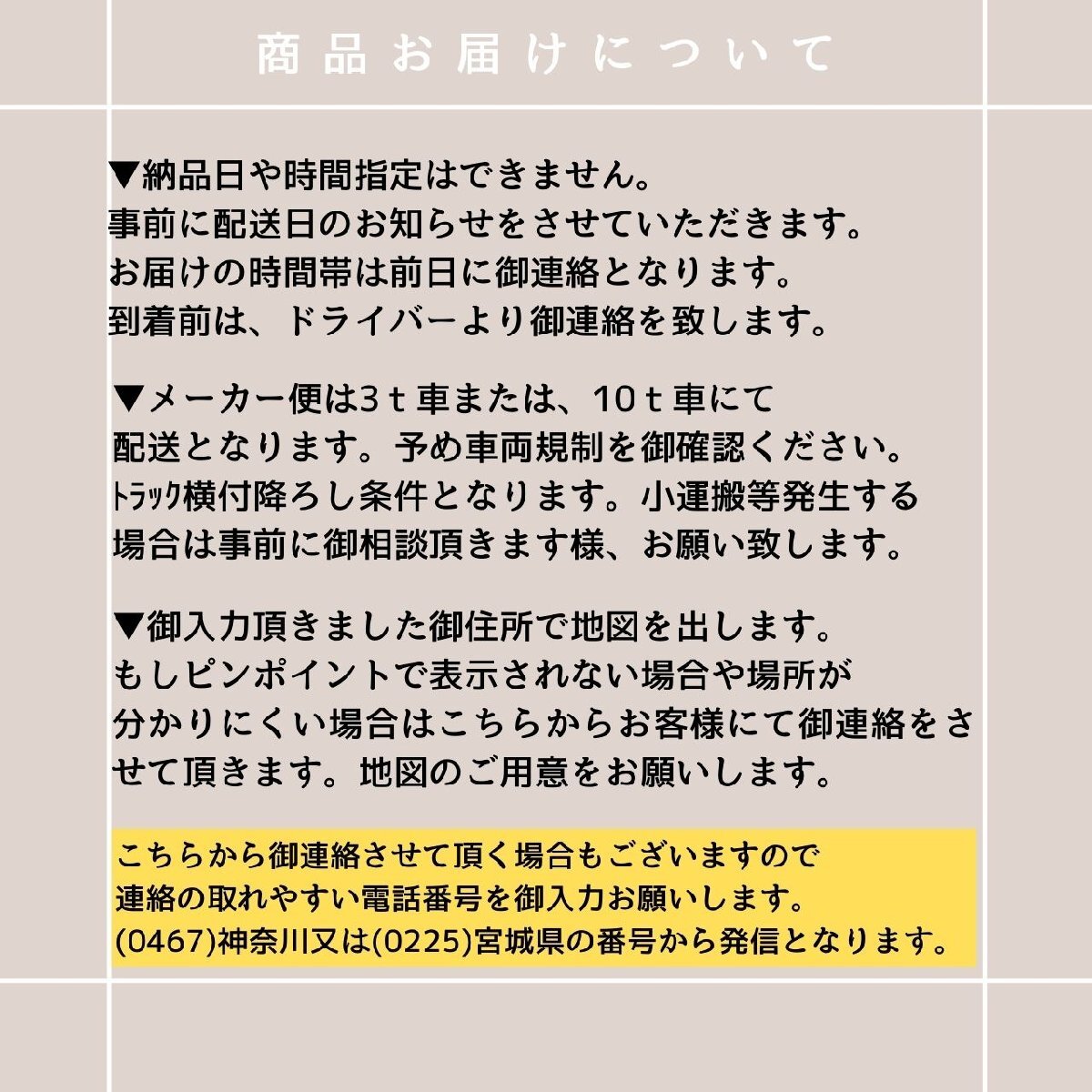  временный туалет новый товар японский стиль легкий сливной туалет насос тип . осушение строительные работы не необходимо поле . место удобный площадка 