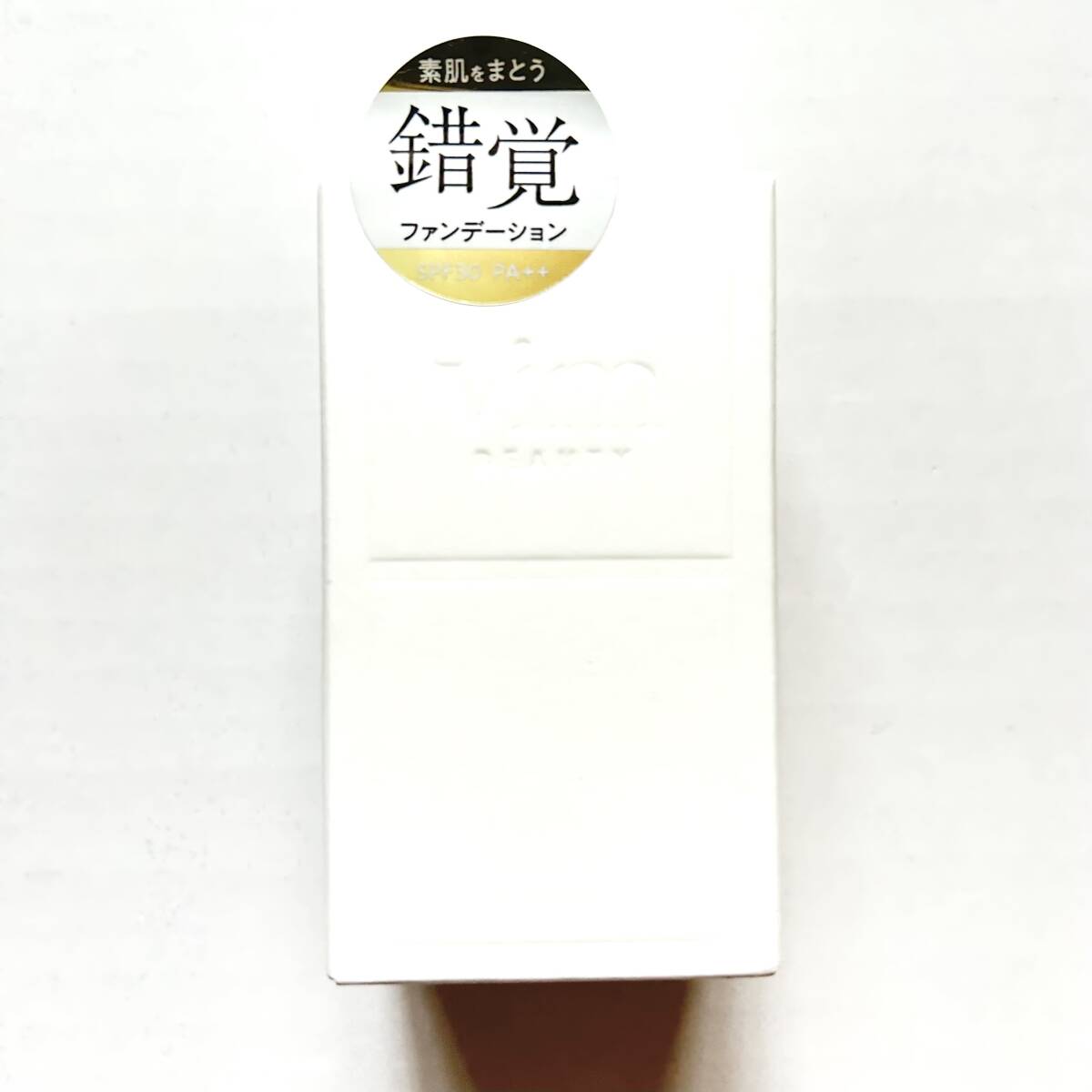 新品 ◆Vim BEAUTY (ヴィムビューティー) オールデイモイストリキッドファンデーション 18 エクリュ (ファンデーション)◆ Vimbeauty_画像1