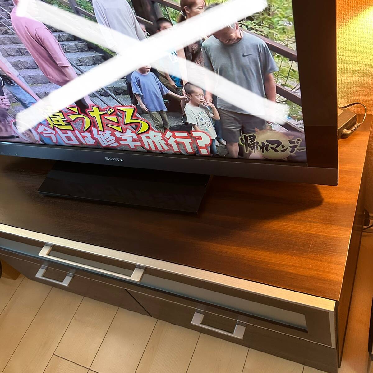 ...