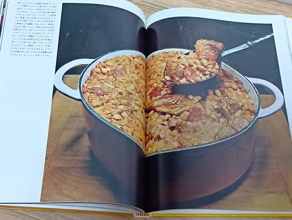 TIME LIFE BOOKS■「フランス料理+フランス料理の作り方」-世界の料理シリーズ　昭和47年_画像6