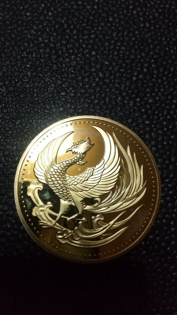 天皇陛下 即位記念メダル ケース付き 金貨、メダル、通貨、貨幣、記念 yc-010_画像1