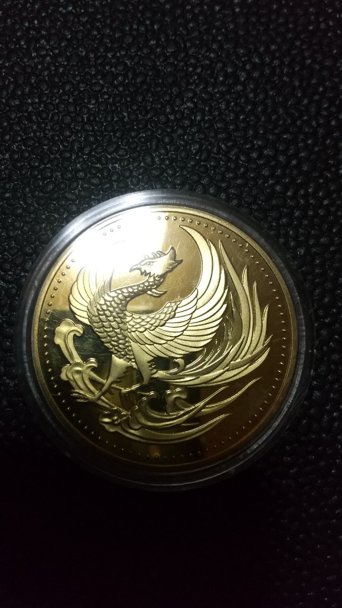 天皇陛下 即位記念メダル ケース付き 金貨、メダル、通貨、貨幣、記念 yc-010_画像6