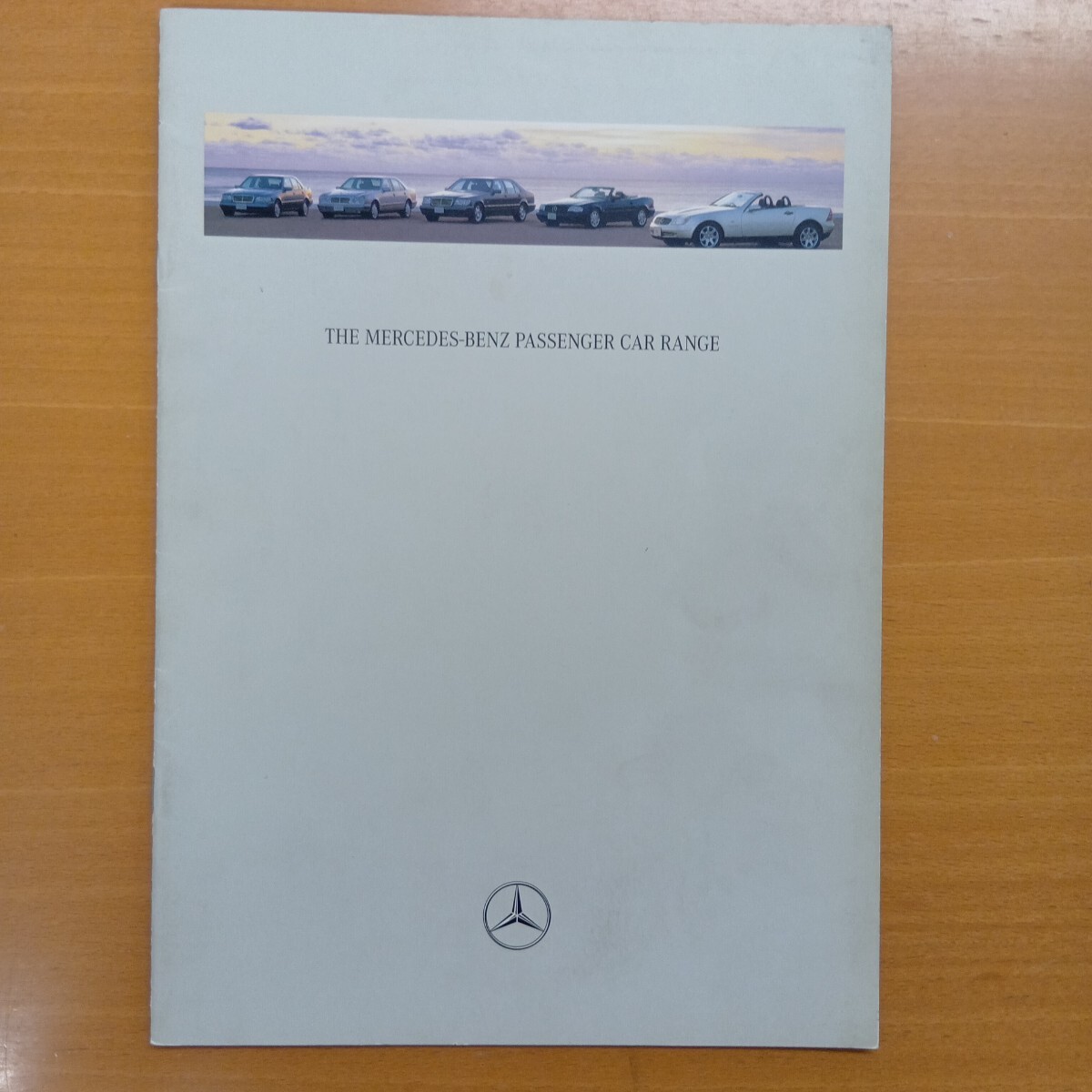 MERCEDES-BENZ PASSENGER CAR RANGE 1997年1月当時物 14ページ W202 W210 W140 W129 W463 希少車勢揃い_画像1