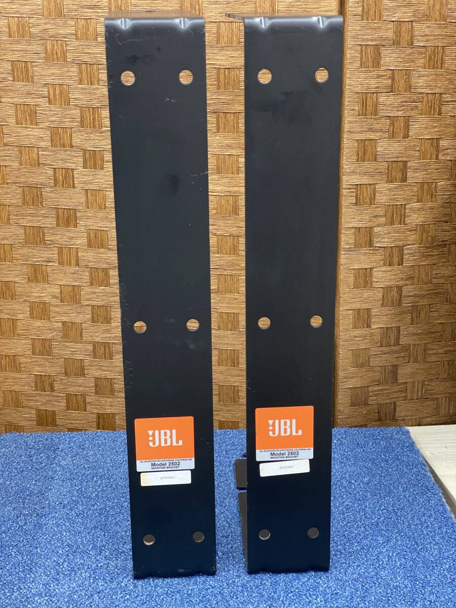 (管理番號M)　JBL / ジェイビーエル サラウンド用3ウェイスピーカー 8330 2個セット 中古