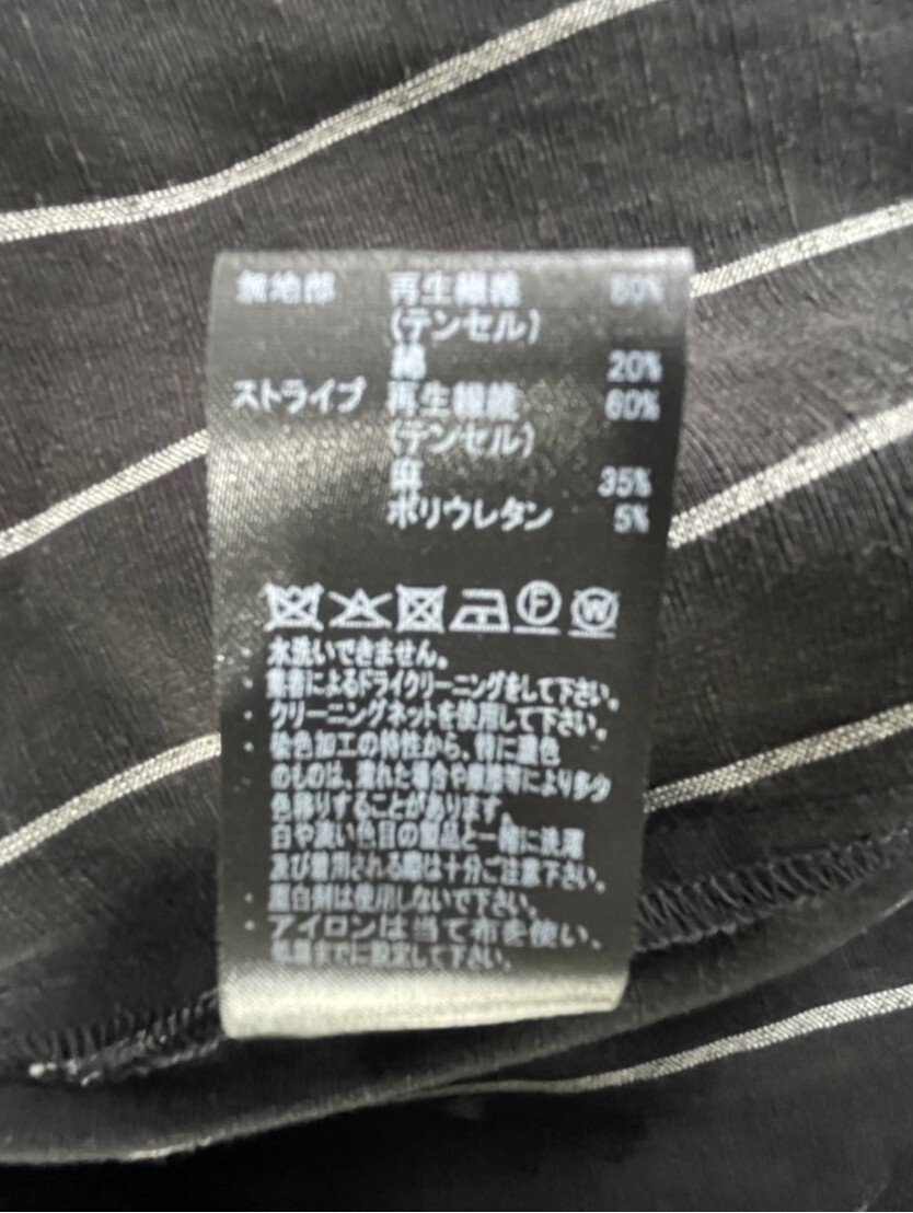 senso Uni ko. б/у senso низ брюки шаровары свободно стиль прекрасный товар 