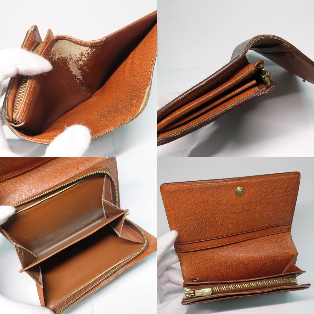 【名古屋】1円～ 財布 8點セット ヴィトン シャネル プラダ ダンヒル他 二つ折り ラウンドファスナー レザー PVC まとめ 男女 N2509-03hi03