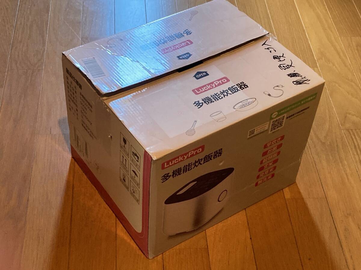 未使用 LuckyPro 多機能炊飯器 約5合 3L タッチパネル 早炊き お粥 雑穀飯 玄米 発芽米 無洗米 S-RC030W_画像1