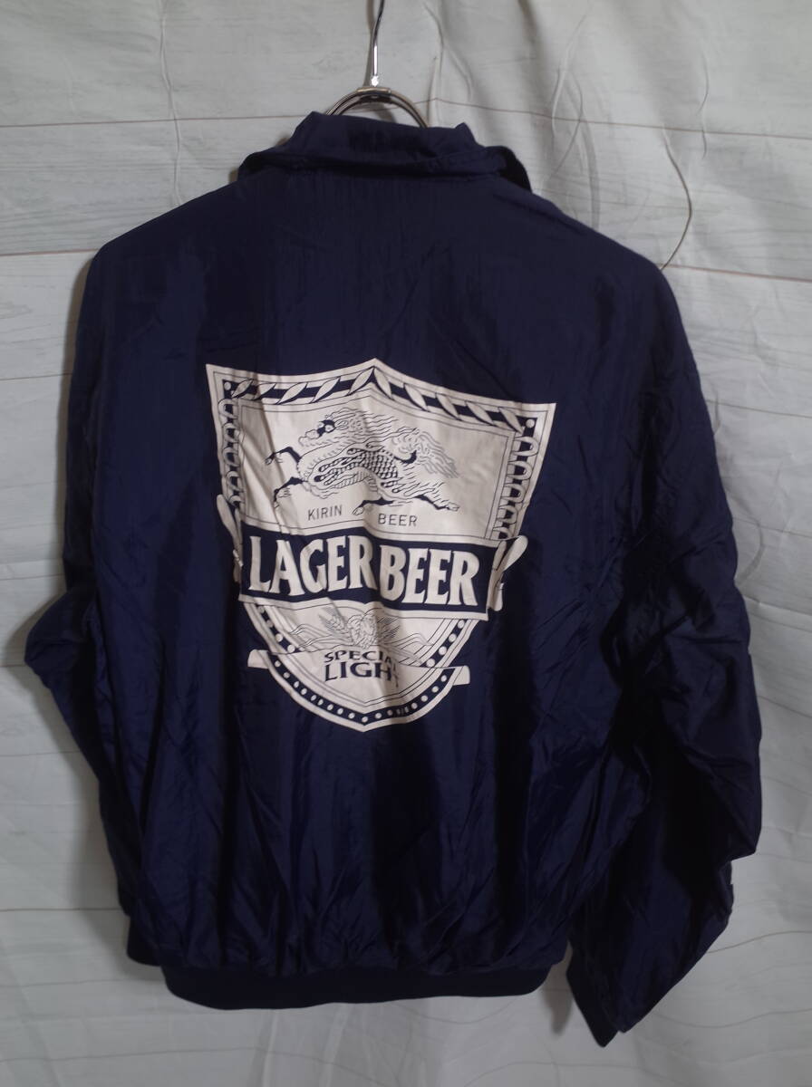 pn20 未使用品 KIRIN キリン 麒麟 LAGER BEER ラガービール ジャケット ネイビー フリーサイズ 企業物 非売品_画像1