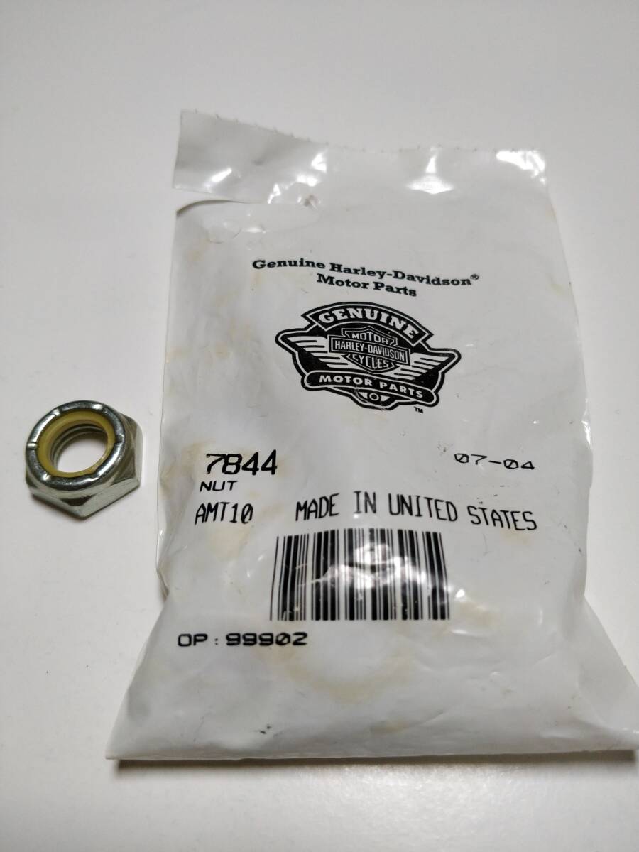 ハーレー 純正 ロックナット ナット 7844 Harley Davidson_画像1