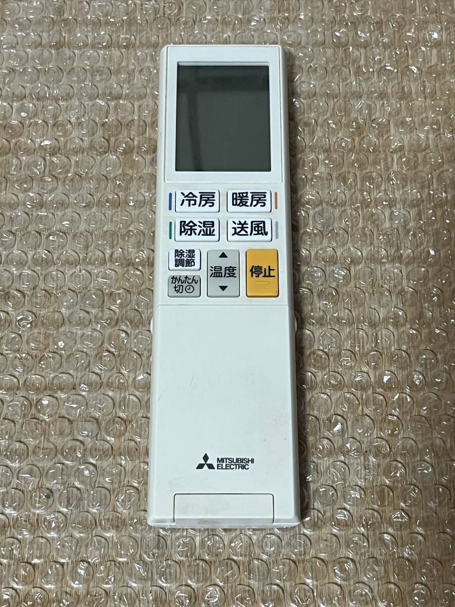 ［返金保証・赤外線発光確認済］MITSUBISHIエアコン用リモコン　YU181 ②_画像1