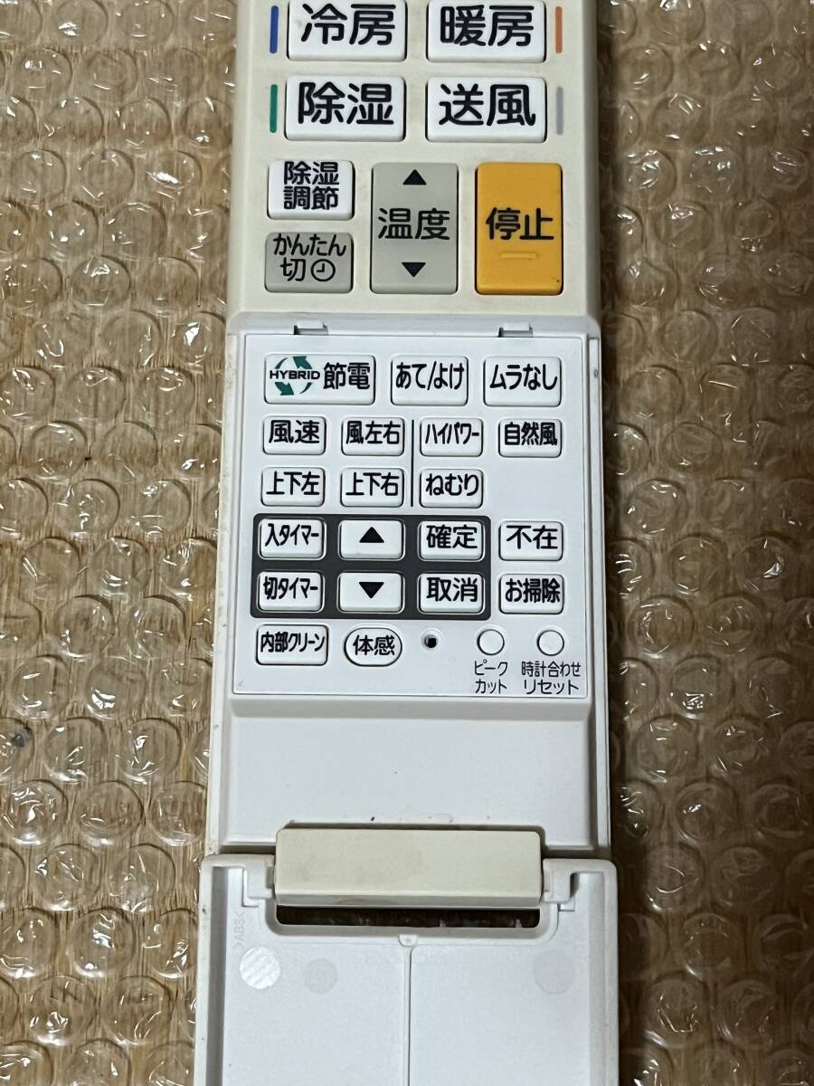 ［返金保証・赤外線発光確認済］MITSUBISHIエアコン用リモコン　YU181 ②_画像2