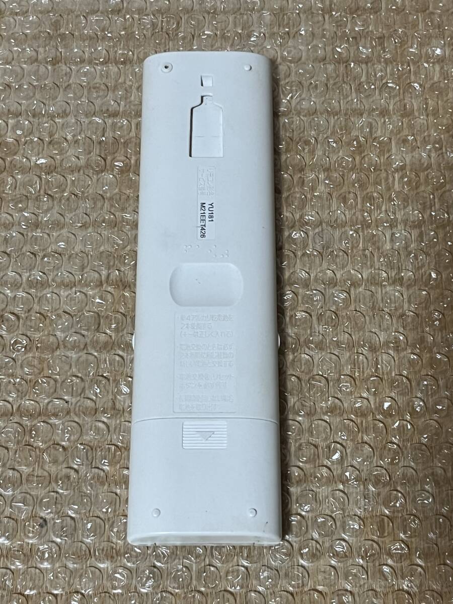 ［返金保証・赤外線発光確認済］MITSUBISHIエアコン用リモコン　YU181 ②_画像3