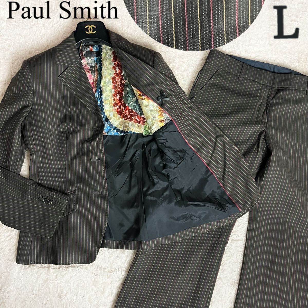 Paul Smith BLACK ポールスミス パンツスーツ ビジネススーツ セットアップ フォーマル 大きいサイズ ピンストライプ ブラウン 茶色 40 L_画像1