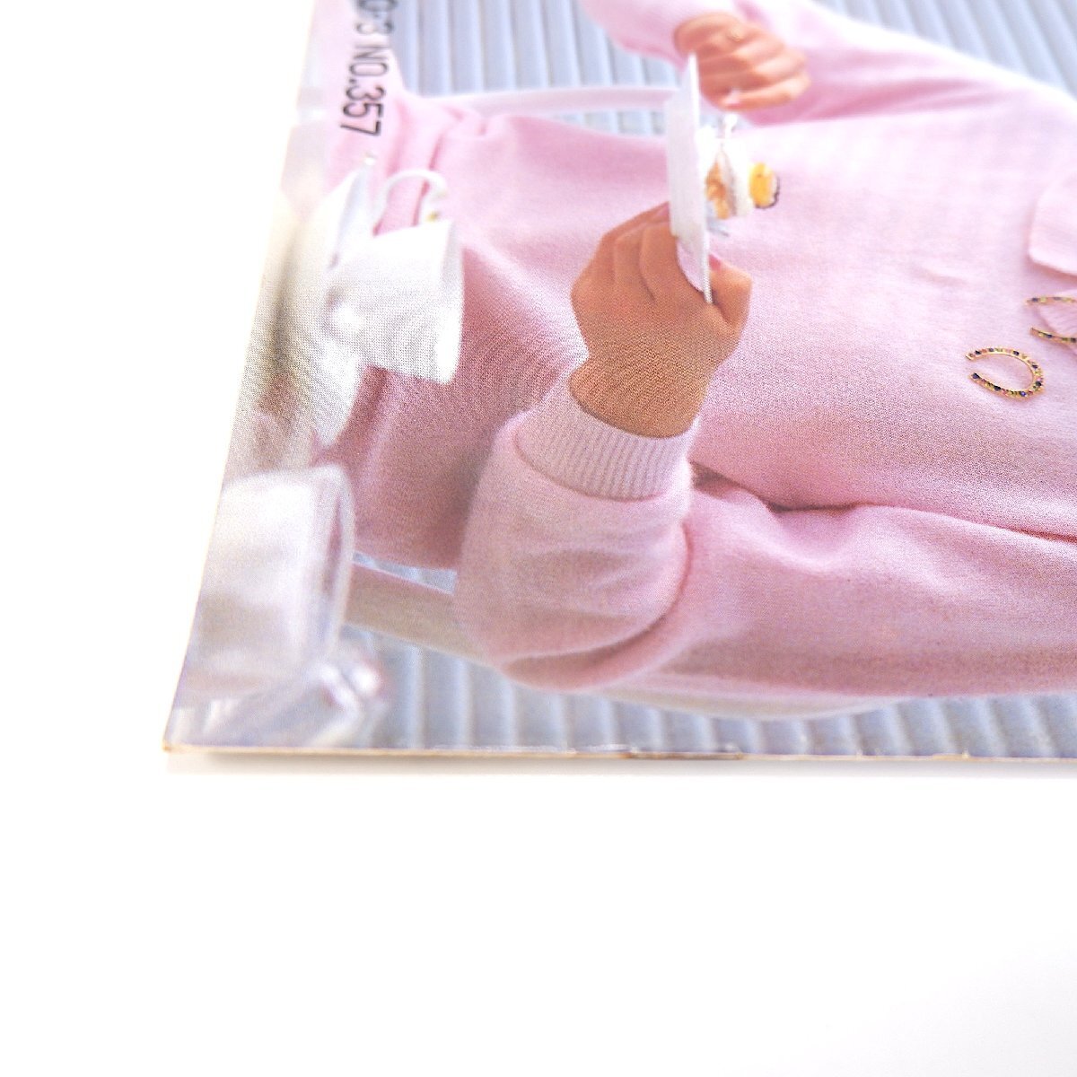 花椿 1980年3月号/海野弘 メイク 宗左近 渥美育子 マリアノ・フォルトニー 増井和子 竹内まりや 美容相談 高賀富士子 資生堂_画像4