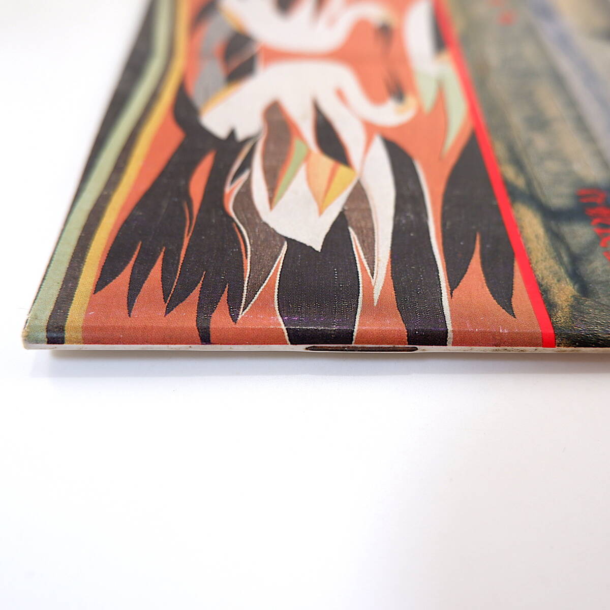 ..1990 год 11 месяц номер | graph * Kurashiki .. павильон павильон магазин товар из ... река .. следующий . река .... flat хорошо .... ткань . Okinawa. .. Кагосима префектура внизу. .. исследование ..